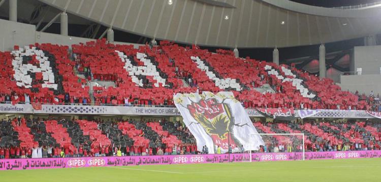 جمهور الاهلى دخلة الاهلى